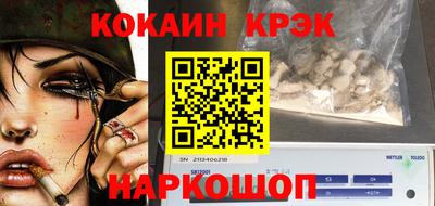 шишки Волжск