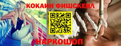 шишки Волжск