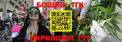 мефедрон мука Волжский