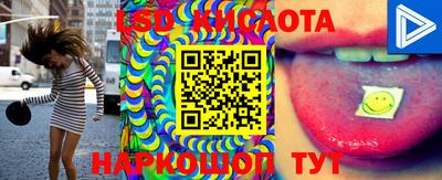 шишки Волжск