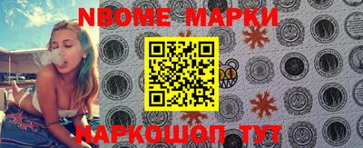 мефедрон мука Волжский