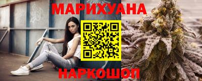 мефедрон мука Волжский